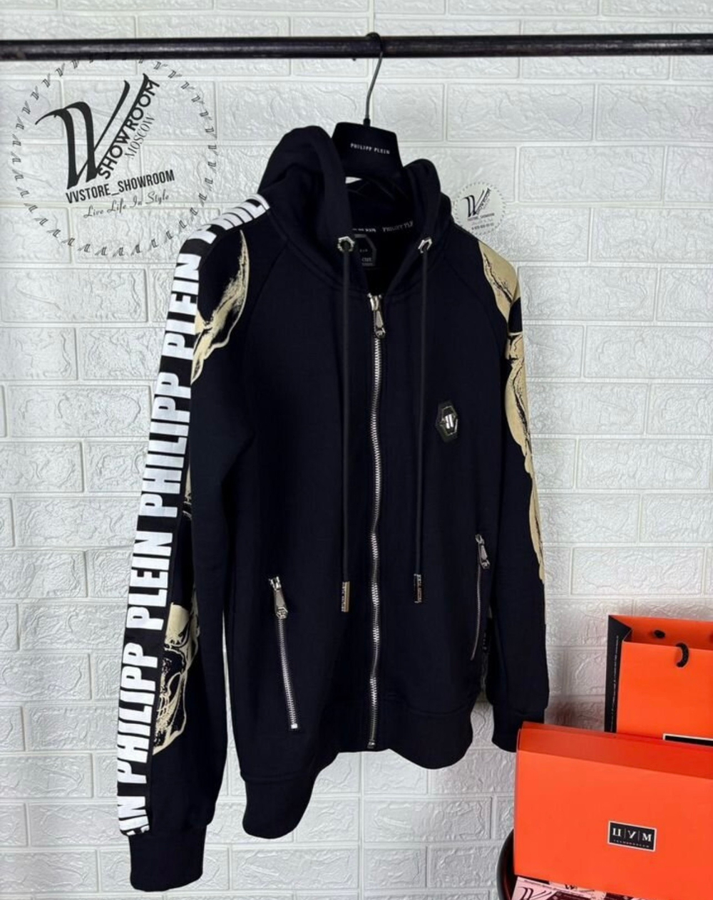 Кофта на молнии Philipp Plein премиум