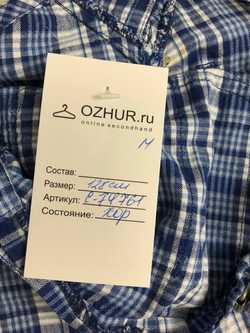 Комбинезон в клетку на 6 лет