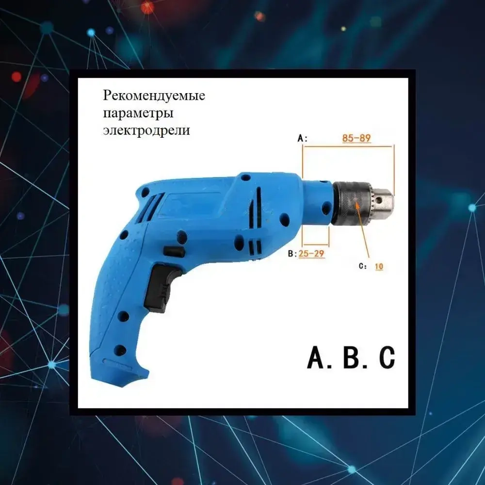 Мини станок шлифовальный точильный и полировальный из электродрели с 1 диском