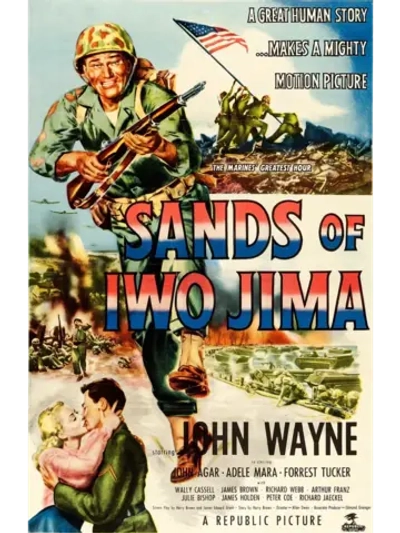 Пески Иводзимы (1949) (DVD-R)