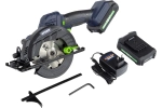 Циркулярная мини-пила аккумуляторная AYGER AR18BL2