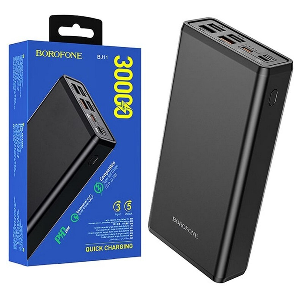 Портативный аккумулятор BOROFONE BJ11 30000 mAh (черный)