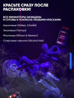 Миниатюра Траума тим оперативник А для настолки Киберпанк ред