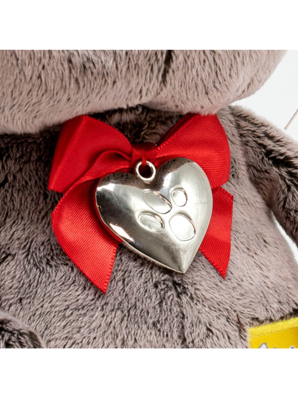 Мягкая игрушка Басик с сердцем-подвеской 20 см BB-134