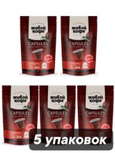 Кофе в капсулах Nespresso Живой кофе Ethiopia 10 шт 5 шт