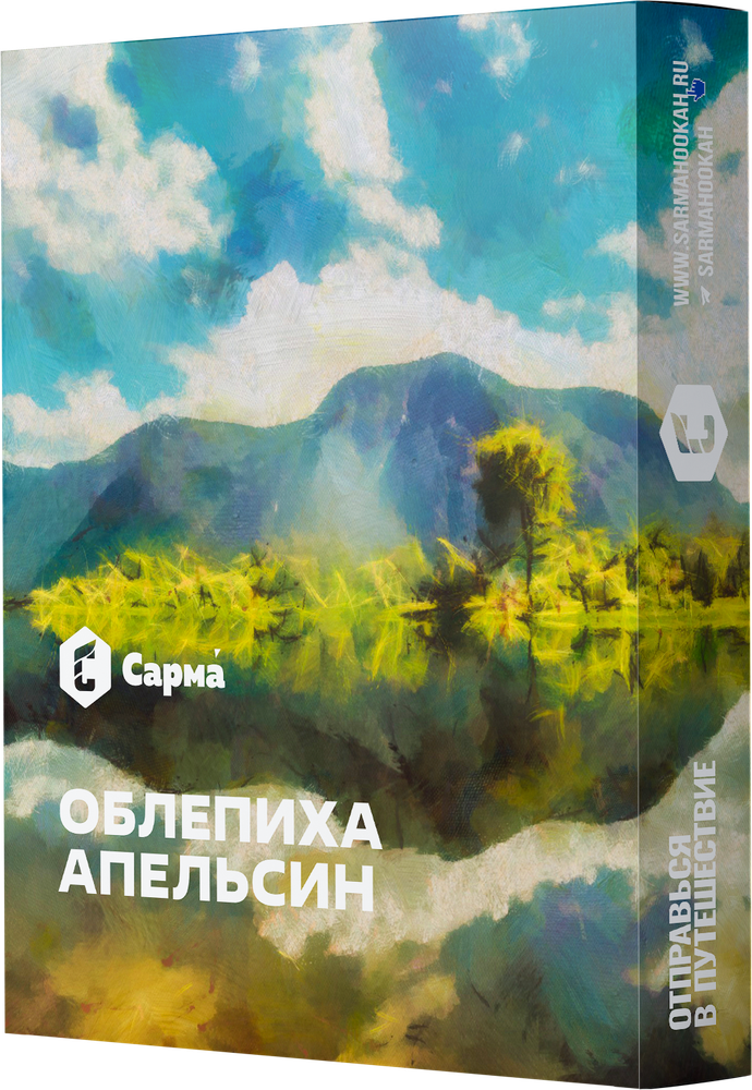 М. Табак для кальяна «Сарма» Облепиха, апельсин 25гр