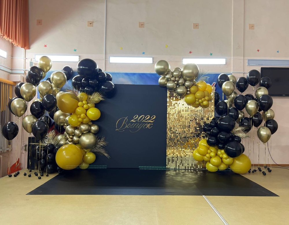 Фотозона на выпускной №501