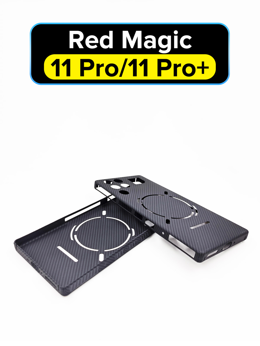 Карбоновый чехол MosSeller для Nubia Red Magic 11 Pro / 11 Pro Plus, черный