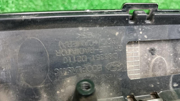 Решетка радиатора Genesis G90 (2016-2019)