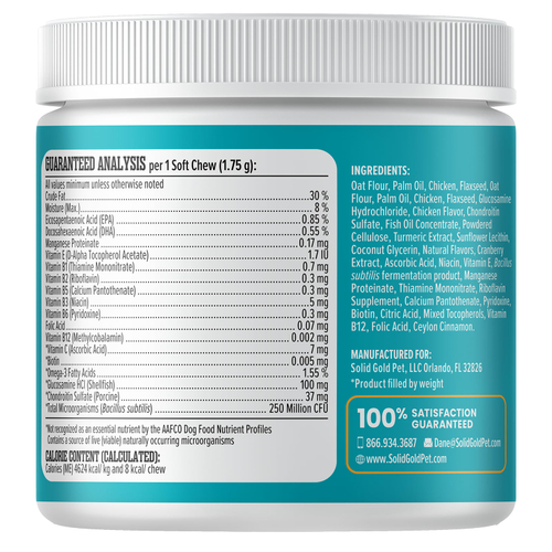 Solid Gold, PetVites ™, мультивитаминная добавка, для собак, бекон, 120 жевательных таблеток, 216 г (7,6 унции)