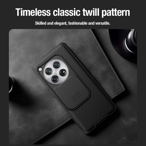 Противоударный чехол с защитной шторкой для камеры от Nillkin на Oneplus 12, серия CamShield Pro Case