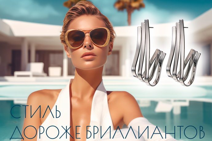 Браслеты для лета