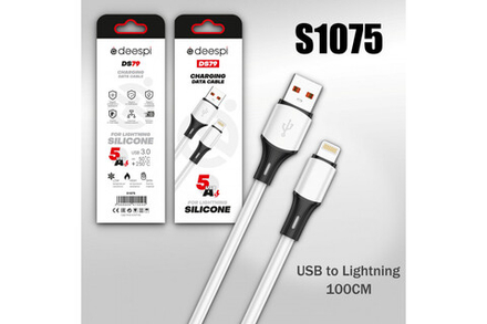 Кабель USB - Lightning DEESPI DS79 Silicone 5A (белый) 1м
