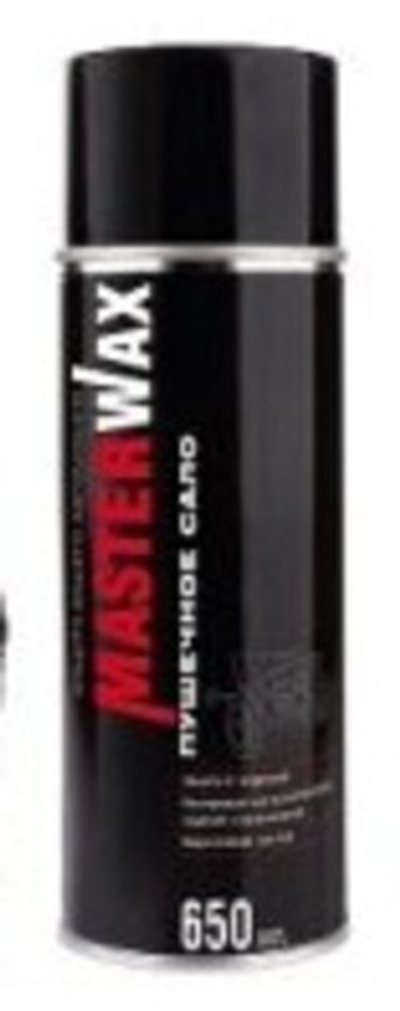Сало пушечное MasterWax аэрозоль (650 мл)  MW021006