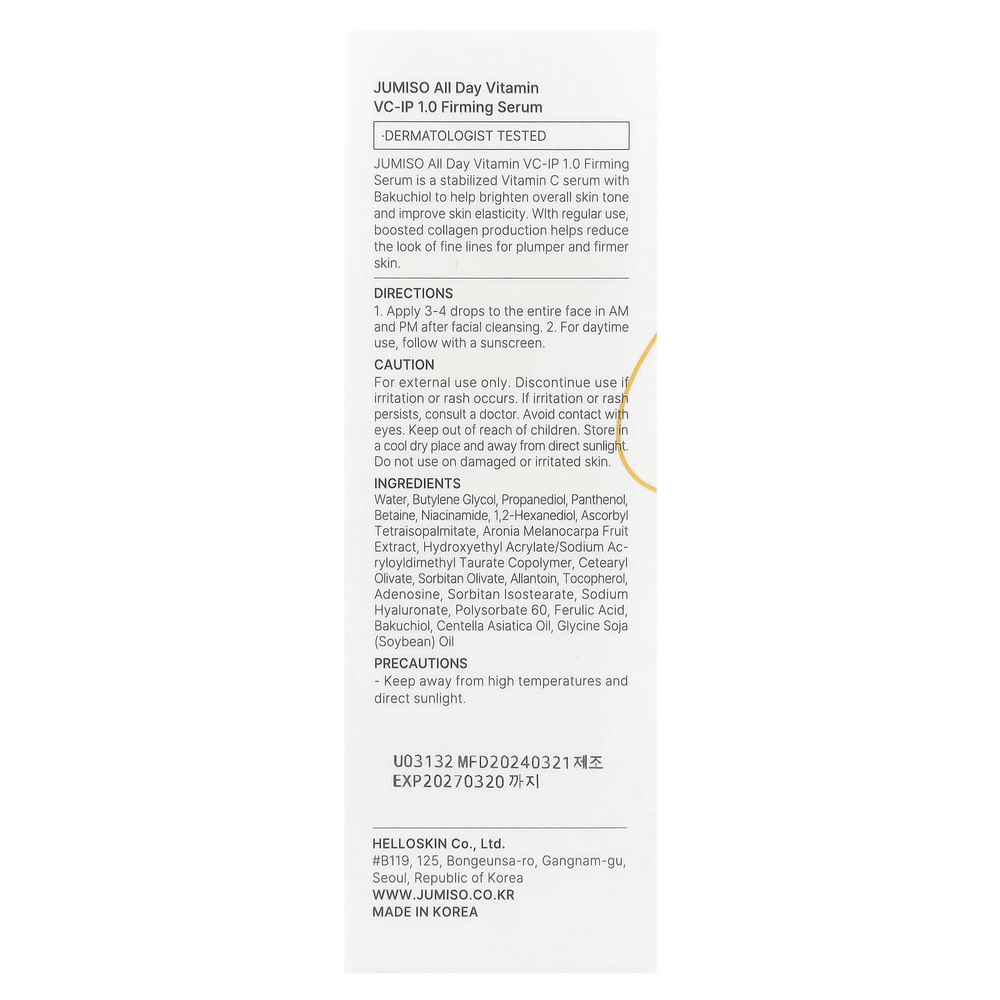 Jumiso, All Day Vitamin, укрепляющая сыворотка VC-IP 1.0, 30 мл (1,01 жидк. унц.)