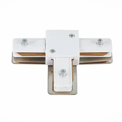 ST002.539.00 Коннектор T-образный ST-Luce Белый БЭЙС