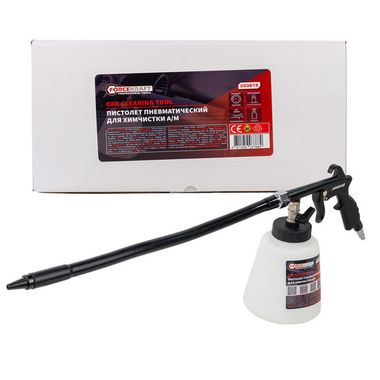 Пистолет пневматический ''Tornado'' для химчистки салона а/м с гибким наконечником и емкостью 1л (расход воздуха 400 л/мин,6-9.6 бар) FORCEKRAFT FK-203819