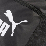 Рюкзак PUMA PUMA Phase Backpack