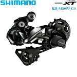 Переключатель задний XT M8050 DI2 11 скоростей GS