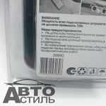 Разветвитель прикуривателя 3гнезда + 1USB+ тумблера + LED подсветка Nova Bright 39890