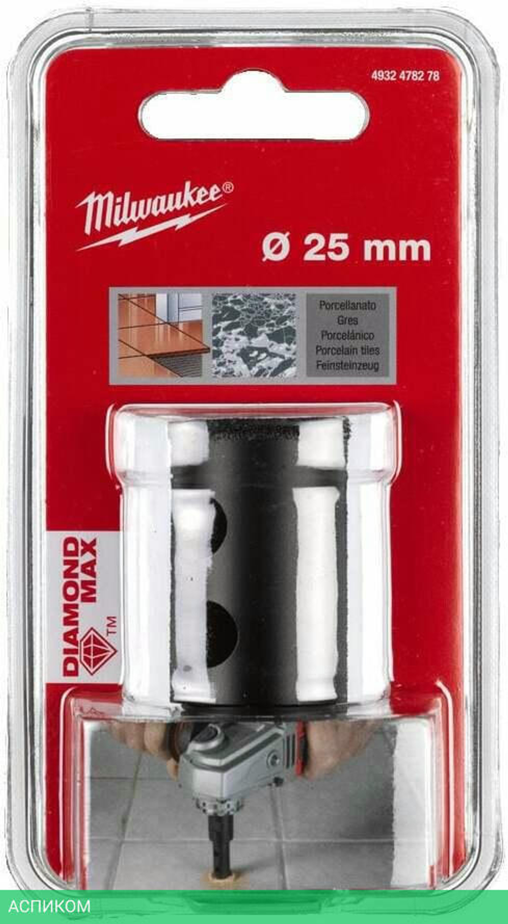 Сверло Milwaukee Diamond Max M14 25мм (4932478278)