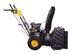 Снегоуборщик Huter SGC 4800EX, бензиновый, 7л.с., самоходный