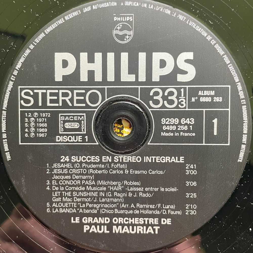 Le Grand Orchestre De Paul Mauriat ‎– 24 Succes En Stereo Integrale 2LP (Франция)