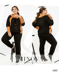 Костюм 8-317-горчица-черный Minova