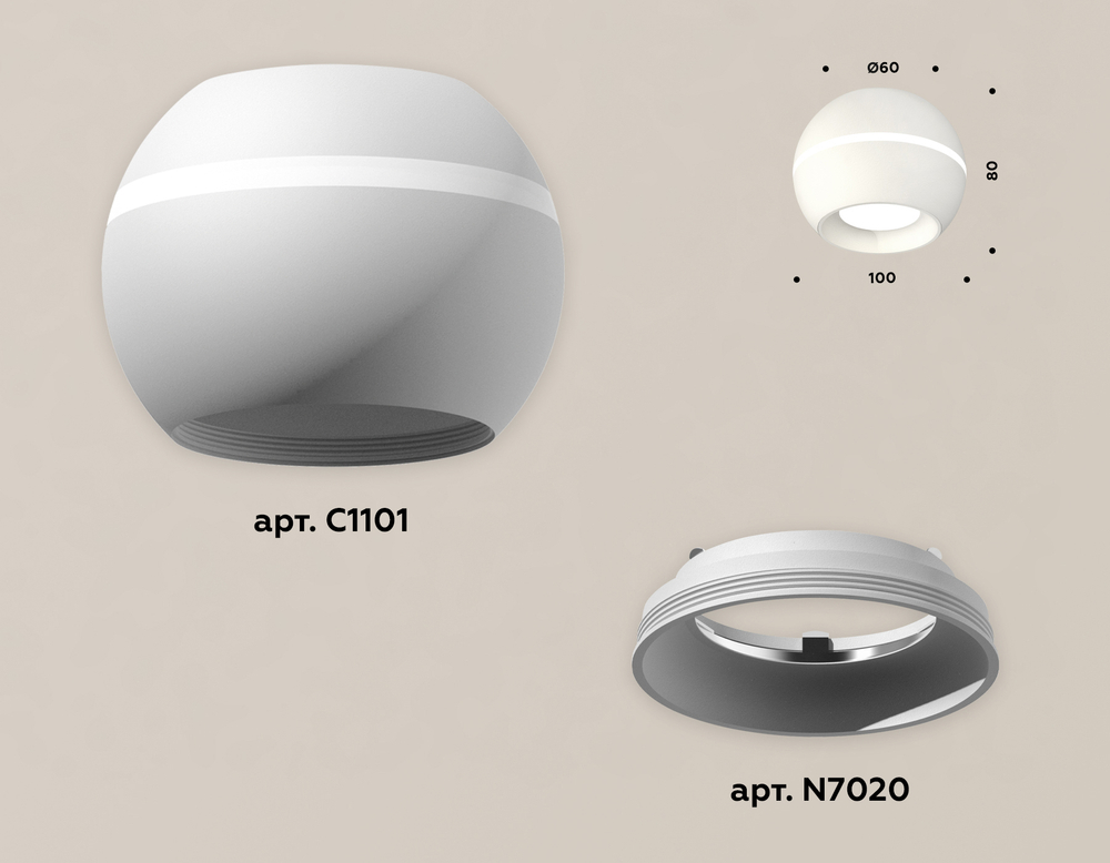 Накладной светильник с дополнительной подсветкой Ambrella Light Techno XS1101001 (C1101, N7020)