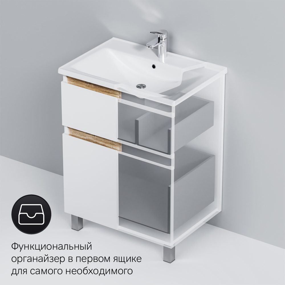 M85AFSX0652WG X-Joy, База под раковину, напольная, 65 см, 2 ящика, белый глянец