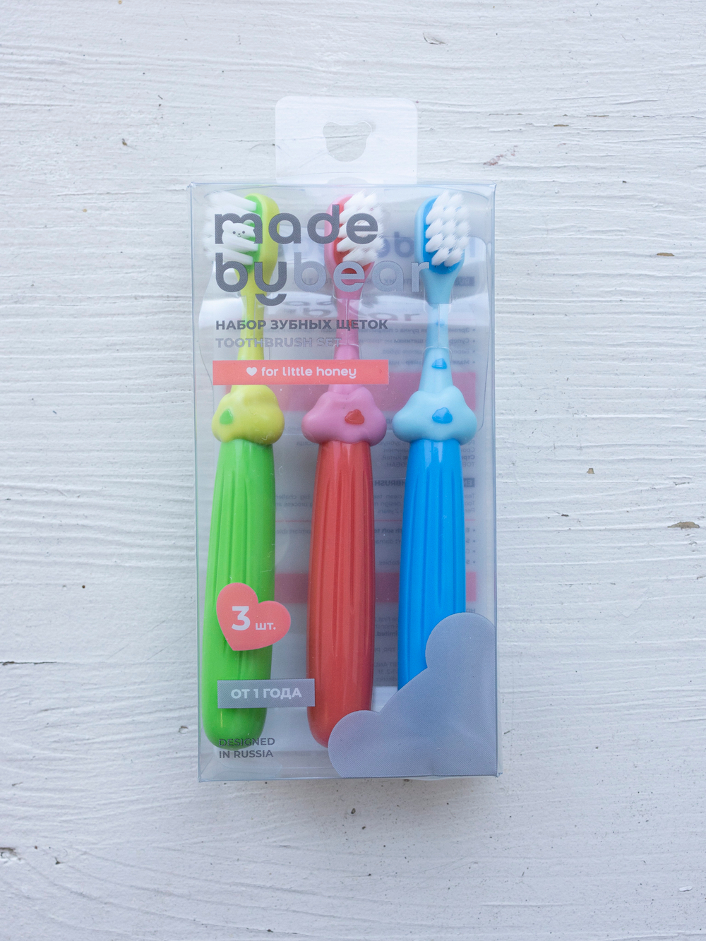 Набор детских зубных щеток, Bright clouds 3 шт