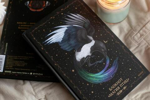 Блокнот «Магия птиц»