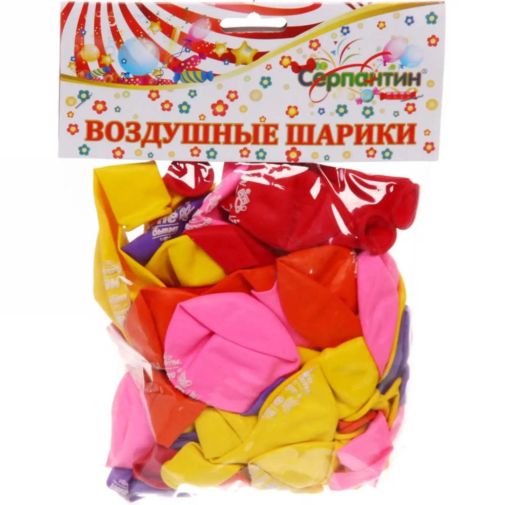 Воздушные шары 50 шт, 10»/25см «Красоты много не бывает», (микс)