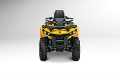 Квадроцикл BRP Can-Am Outlander Max DPS 500 (2024) (ПСМ)