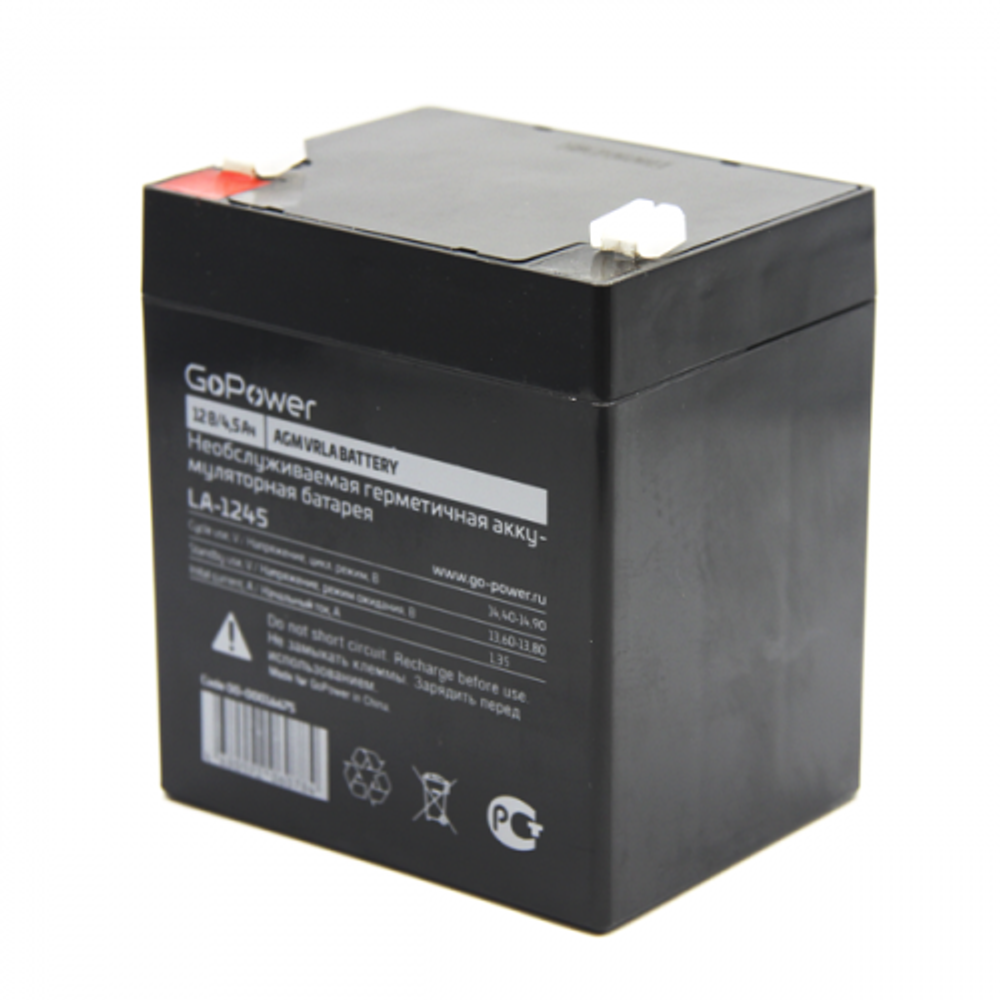 Аккумуляторы GoPower свинцово-кислотные LA-1245 12V 4.5Ah
