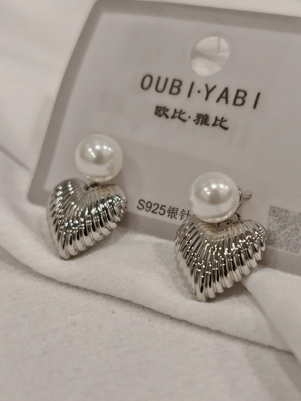 Серьги Oubi Yabi «Жемчужное сердце» Silver