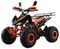 Квадроцикл MOTAX ATV T-Rex Super LUX 125 cc
