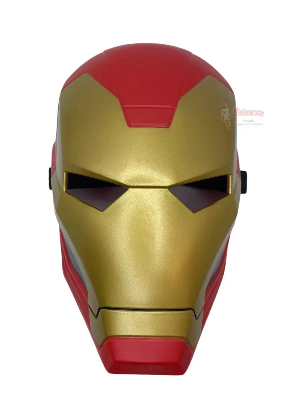 Маска Железный Человек Марвел Iron Man ZD Toys 1927-01