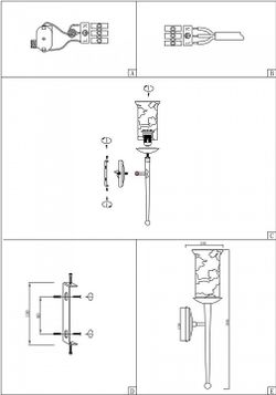 Бра EVOLUCE Ancora SL122.311.01