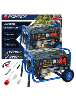Генератор автономный бензиновый (2000Вт ном.) Forsage F-FY2500