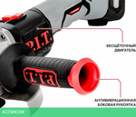 Угловая шлифмашина P.I.T. PWS20H-125D