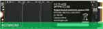 SSD диск KingPrice 480GB (KPSS480G1)