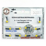 Мормышка Русская рыбалка "Гвоздик" с полосами (2мм)