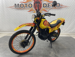 Honda SL230 1998