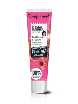 Compliment маска-пленка для лица МАЛИНА И ГРАНАТ интенсивное омоложение, 100мл