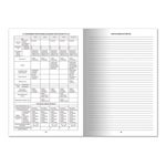 Медицинская карта ребёнка, форма №026/у-2000, 16 л., картон, офсет, А4 (198x278 мм), белая, STAFF, 130210