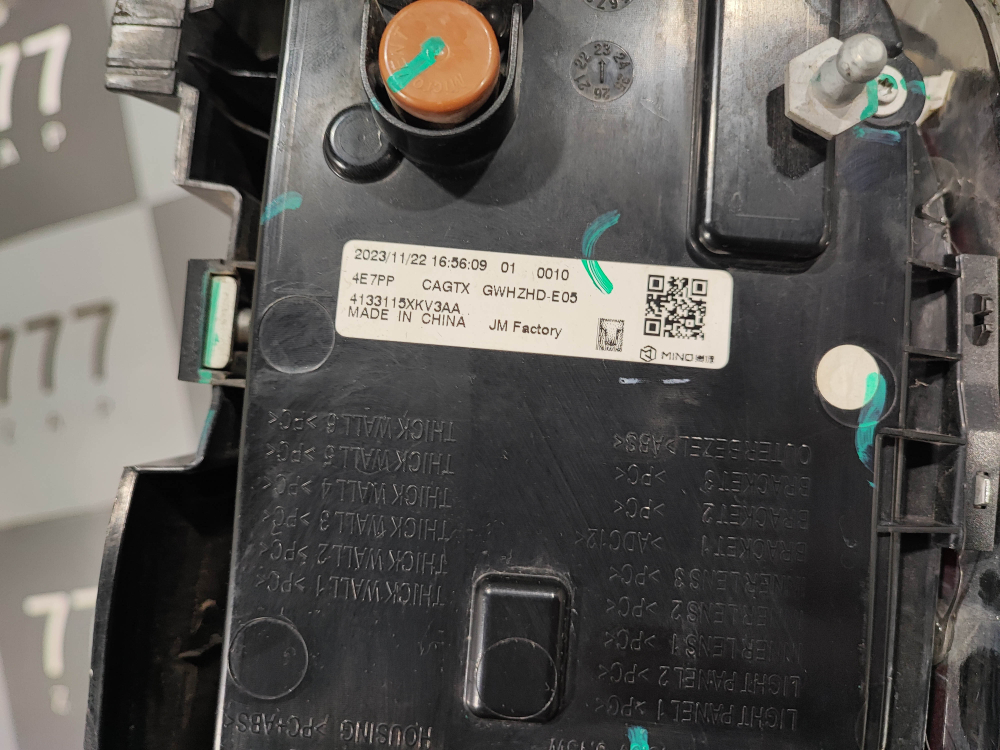 Фонарь зaдний пpавый Tank 500 21-нв Б/У Оригинал 4133115XKV3AA