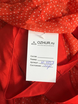 Платье для летних свиданий, визуально 48/50 размер