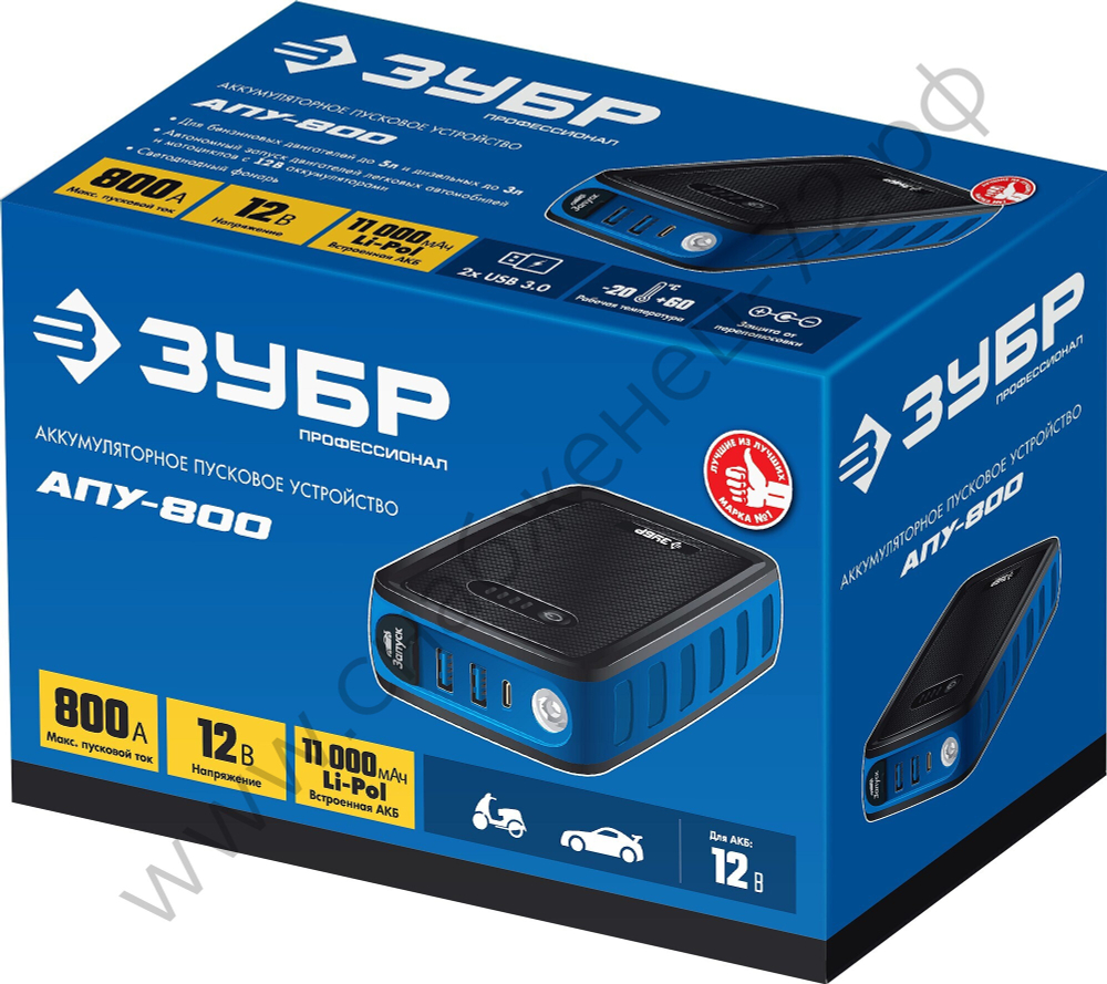 ЗУБР АПУ-800 12В, макс. 800А аккумуляторное пусковое устройство (59319)