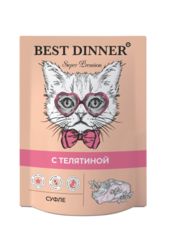 Best Dinner пауч для кошек и котят с 6 месяца мясные деликатесы суфле с телятиной 85 гр